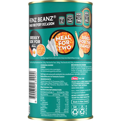 Heinz Beanz Canned Baked Beans Salt Reduced 555g