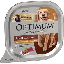 Optimum Grain Free Kangaroo & Vegetables Wet Dog Food Tray 100g