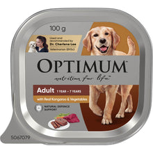 Optimum Grain Free Kangaroo & Vegetables Wet Dog Food Tray 100g