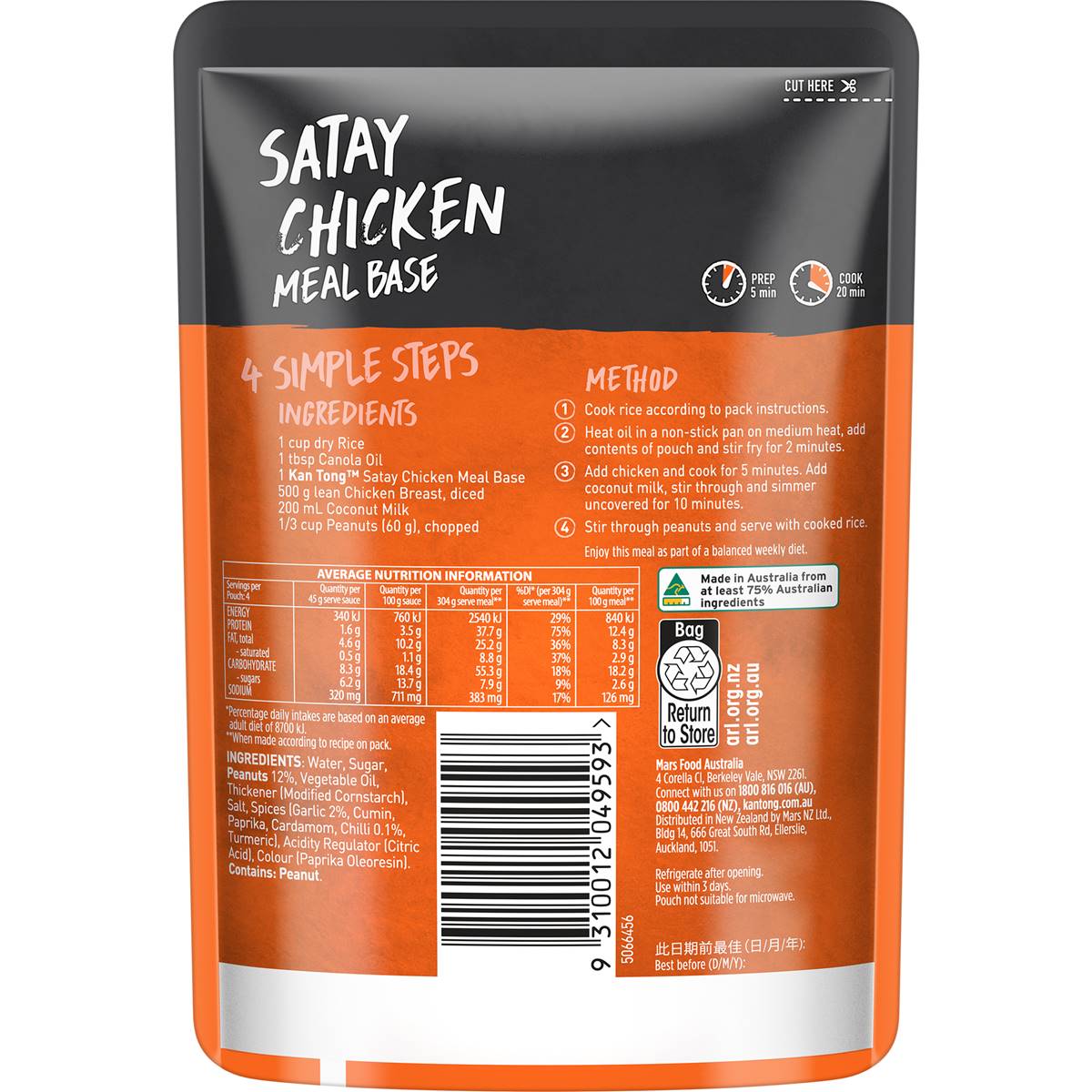 Kan Tong Satay Chicken Meal Base Pouch 180g