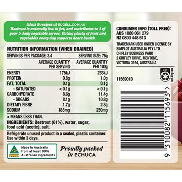 Edgell Australian Diced Beetroot 425g