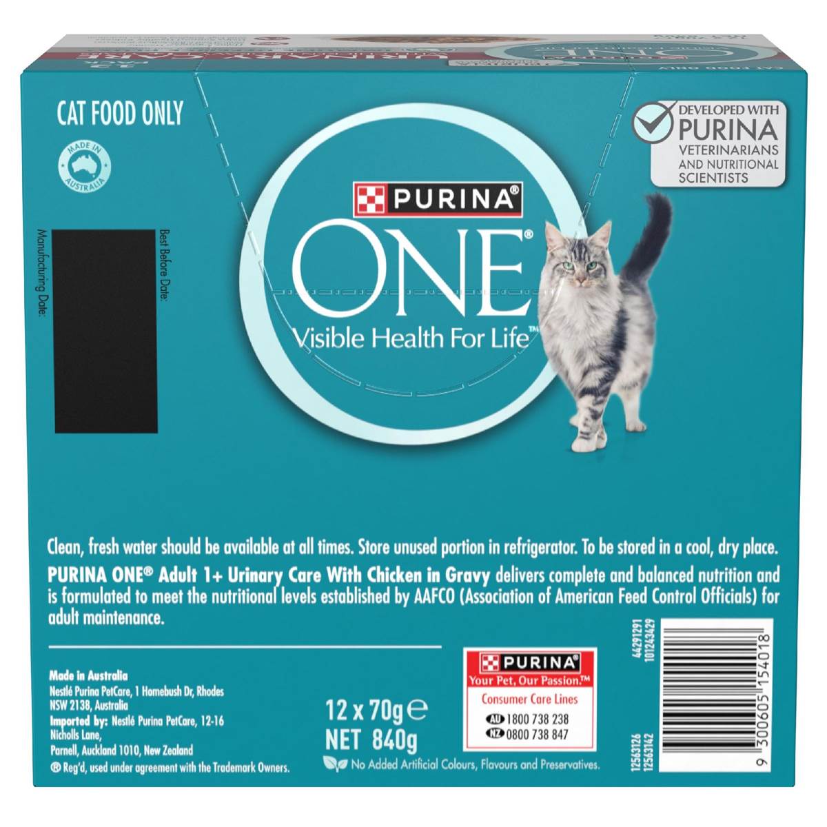 Purina One Cat Food Urinary Care Chicken In Gravy 70g x 12 pack