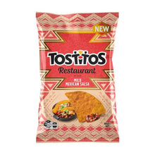 Restaurant Style Mild Mexican Salsa