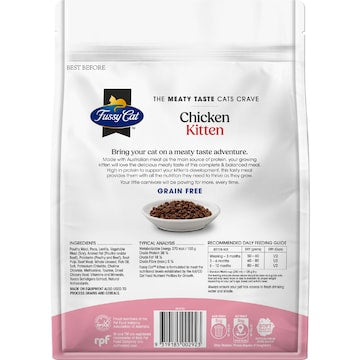 Fussy Cat Grain Free Kitten Dry Cat Food Chicken With Vegetables 450g