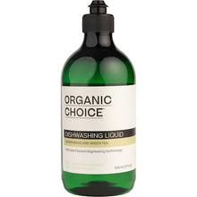 Organic Choice Dishwashing Liquid Lemongrass & Green Tea 500mL