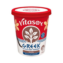 VITASOY SOY YOGURT VANILLA 450G