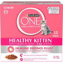 Purina One Healthy Kitten Chicken In Gravy 1-12 Month Dry Cat Food 70g x 12 pack