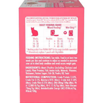 Purina One Healthy Kitten Chicken In Gravy 1-12 Month Wet Cat Food 70g x 12 pack