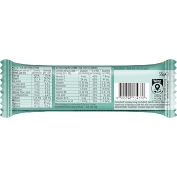 Fulfil Vitamin & Protein Bar Choc Salted Caramel Flavour 55g