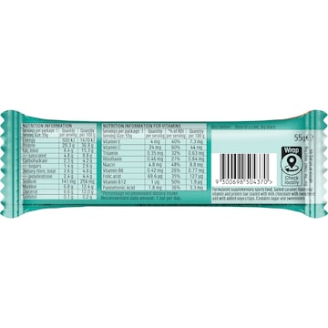 Fulfil Vitamin & Protein Bar Choc Salted Caramel Flavour 55g