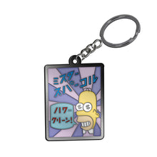 Simpsons, The - Homer Simpson Metal Keyring