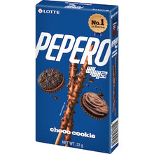 Lotte Pepero Chocolate Cookie 32g