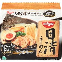 Nissin Ramen Kyushu Black 5 pack