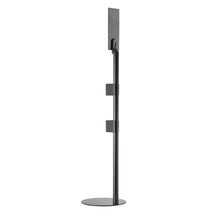 Ezymount EDSV2G Stick Vac Floor Stand