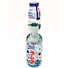 Kimura Ramune Lemonade 200ml