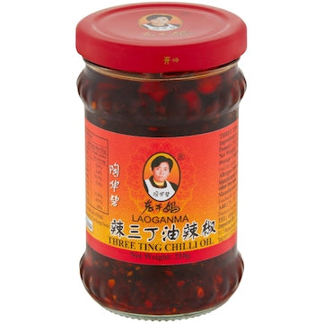 Lao Gan Ma Chilli Oil Three Ting 210g