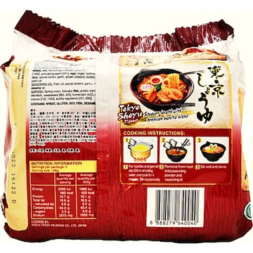 Nissin Tokyo Shoyu 5 pack