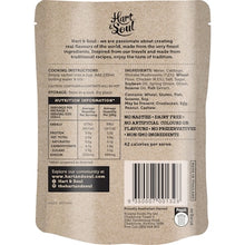 Hart & Soul All Natural Wonton Soup Cup 100g