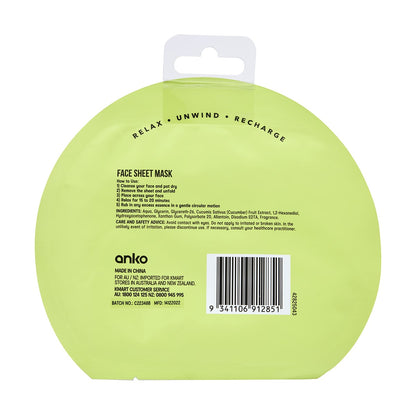 Refreshing Sheet Mask - Cucumber Extract