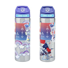 Stainless Steel Colour Change Sipper 750mL