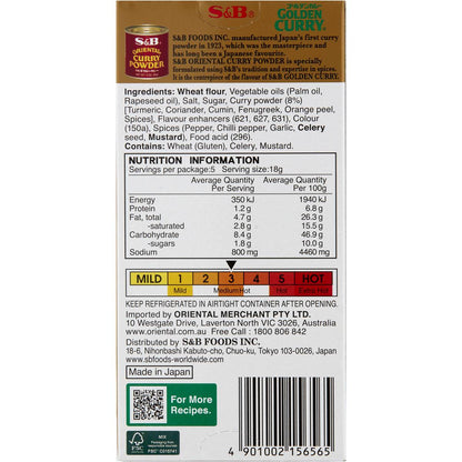 S&B Curry Mix Golden Medium Hot 92g