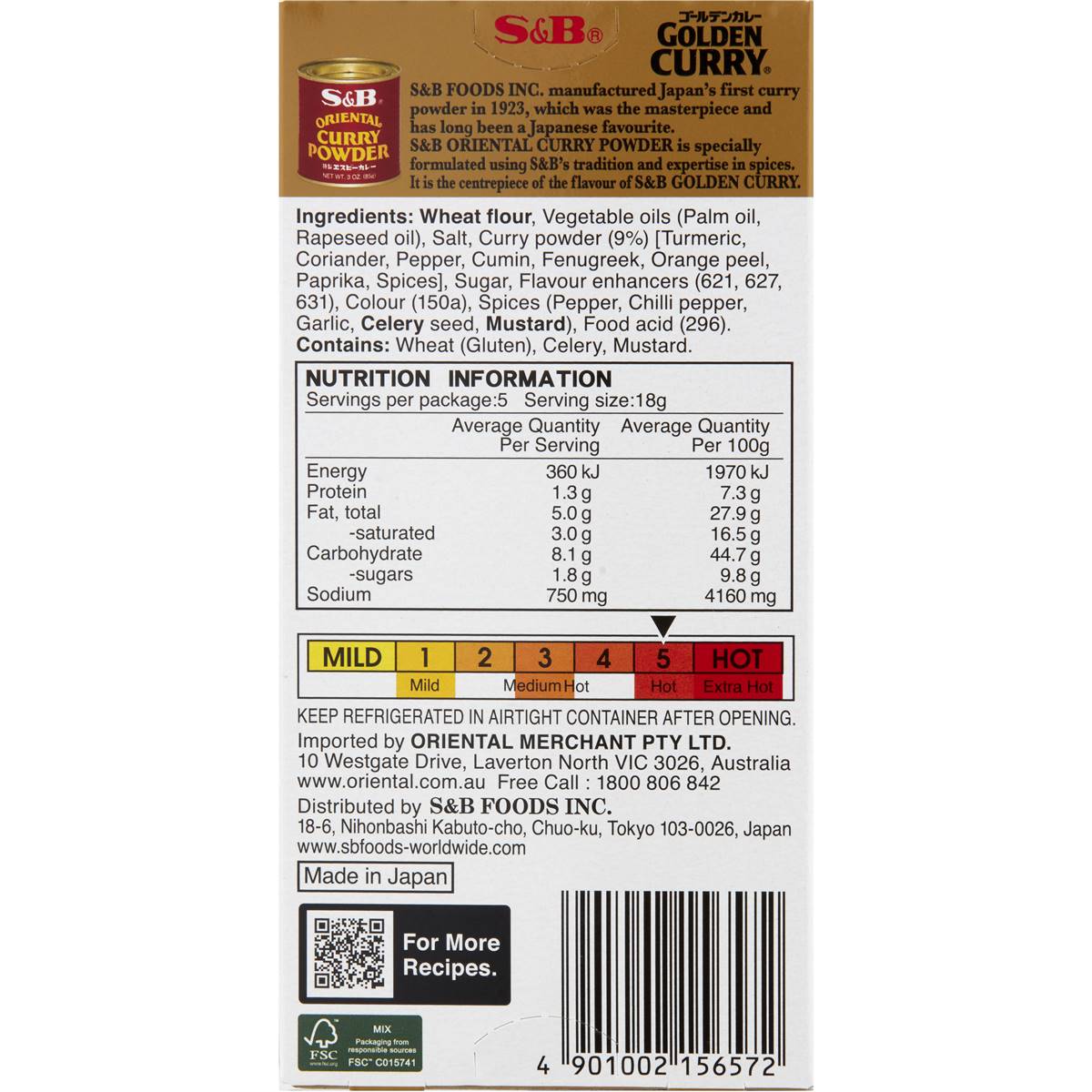 S&B Golden Curry Mix Hot 92g