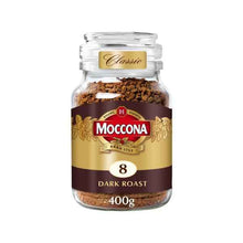 Classic Dark Roast Instant Coffee