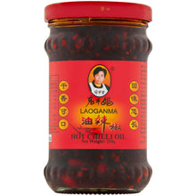 Laoganma Hot Chilli Oil 210g