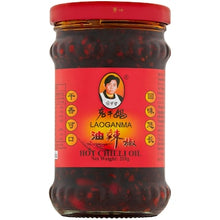 Lao Gan Ma Hot Chilli Oil 210g