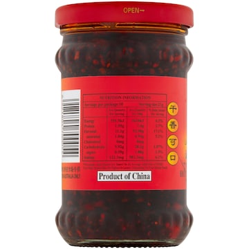 Lao Gan Ma Hot Chilli Oil 210g