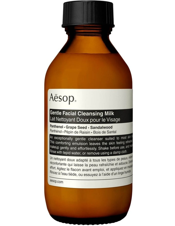 Gentle Facial Cleansing Milk Cleanser
