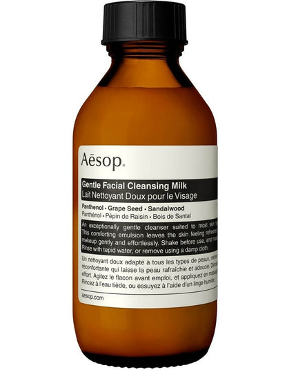 Gentle Facial Cleansing Milk Cleanser