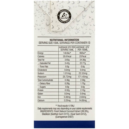 SSM UHT Natural Coconut Cream 200mL