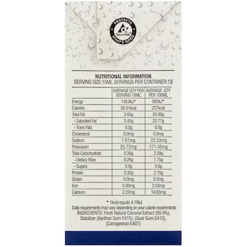 SSM UHT Natural Coconut Cream 200mL