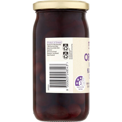 Macro Organic Olives Whole Greek Kalamata 350g