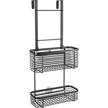 Inspire Shower Caddy 2 Level With Hook Each