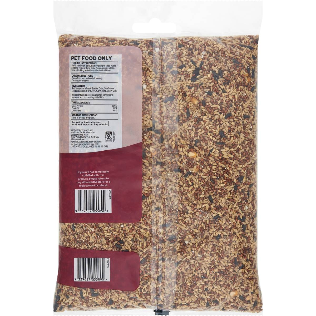 Frankie & Friends Wild Bird Seed Blend 5kg