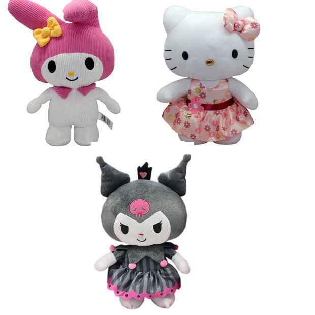 Hello Kitty Limited Edition - Assorted*