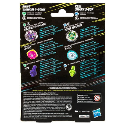 Beyblade BBX Dual Pack - Assorted*