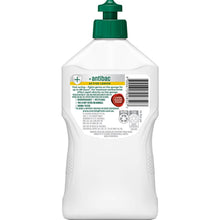 Morning Fresh Antibacterial Dishwashing Liquid Active Lemon 350mL