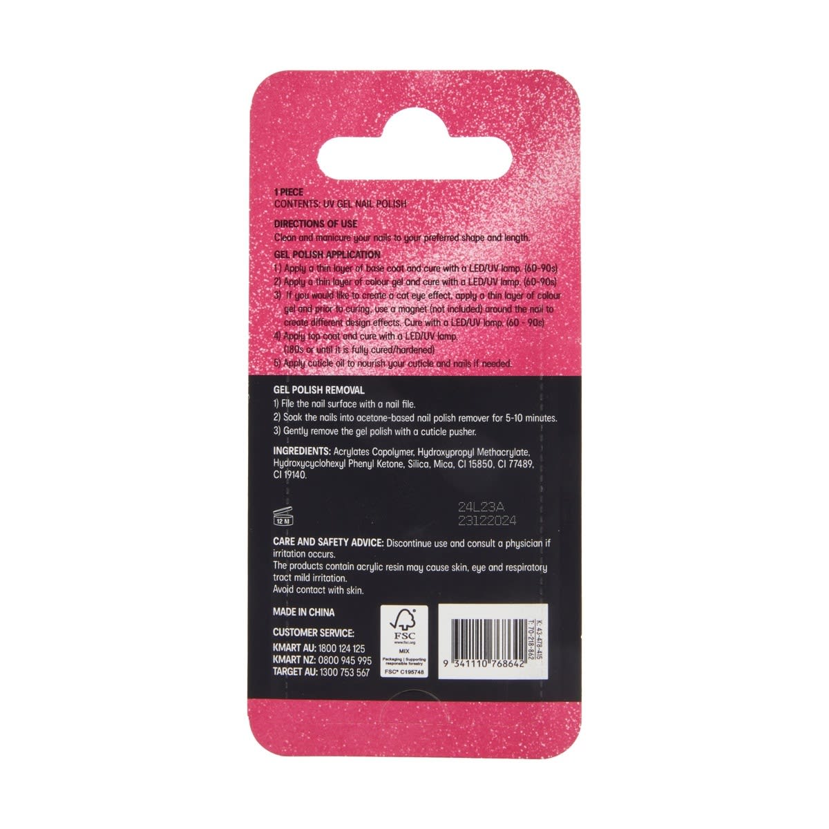 OXX Cosmetics UV Gel Nail Polish - Magenta