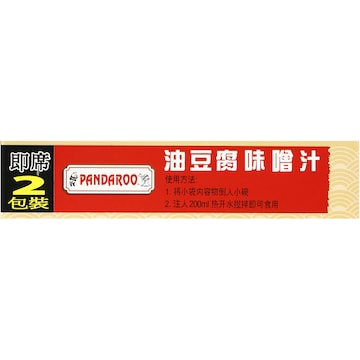 Pandaroo Japanese Instant Miso Soup Fried Tofu 12g