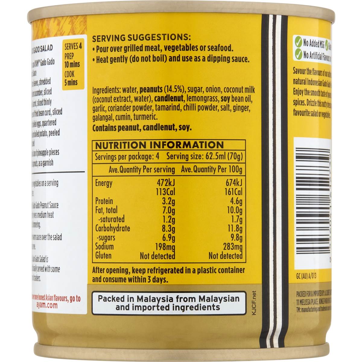 Ayam Gado Gado Peanut Sauce Gado Gado Peanut 250ml