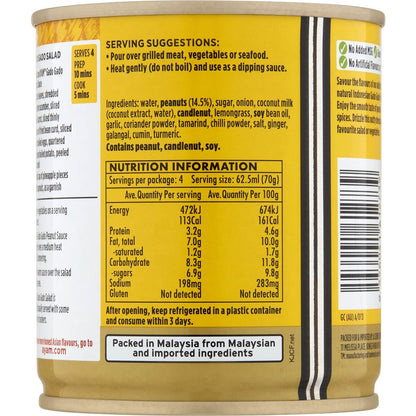 Ayam Gado Gado Peanut Sauce Gado Gado Peanut 250ml