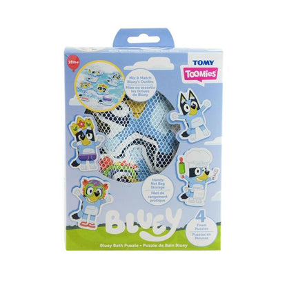 Bluey Bath Puzzle Set 8 Piece