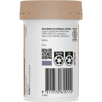 Swisse Ultiboost Vitamin D Capsules 250 pack