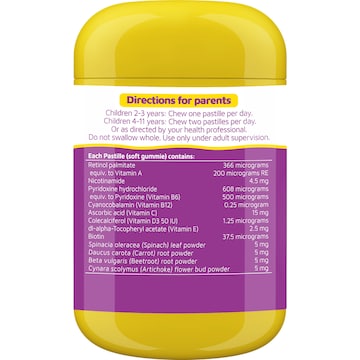 Nature's Way Kids Smart Vita-Gummies Multivitamin 120 pack