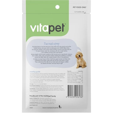 Vita Pet Jerhigh Milk Sticks Dog Treats 100g