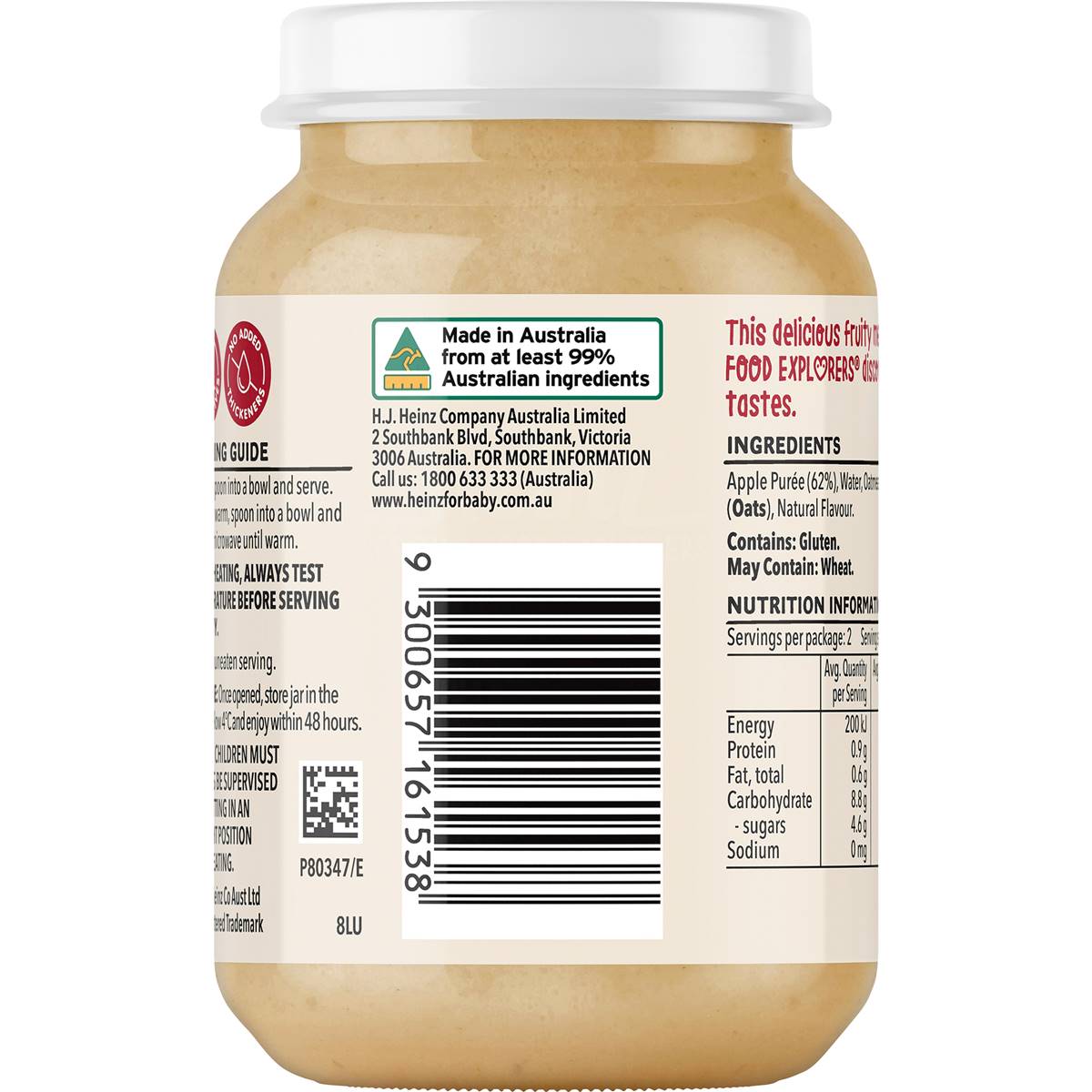 Heinz Baby Food Apple & Oatmeal 6+ Months 170g