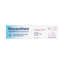 BEPANTHEN NAPPY RASH OINTMENT 30G